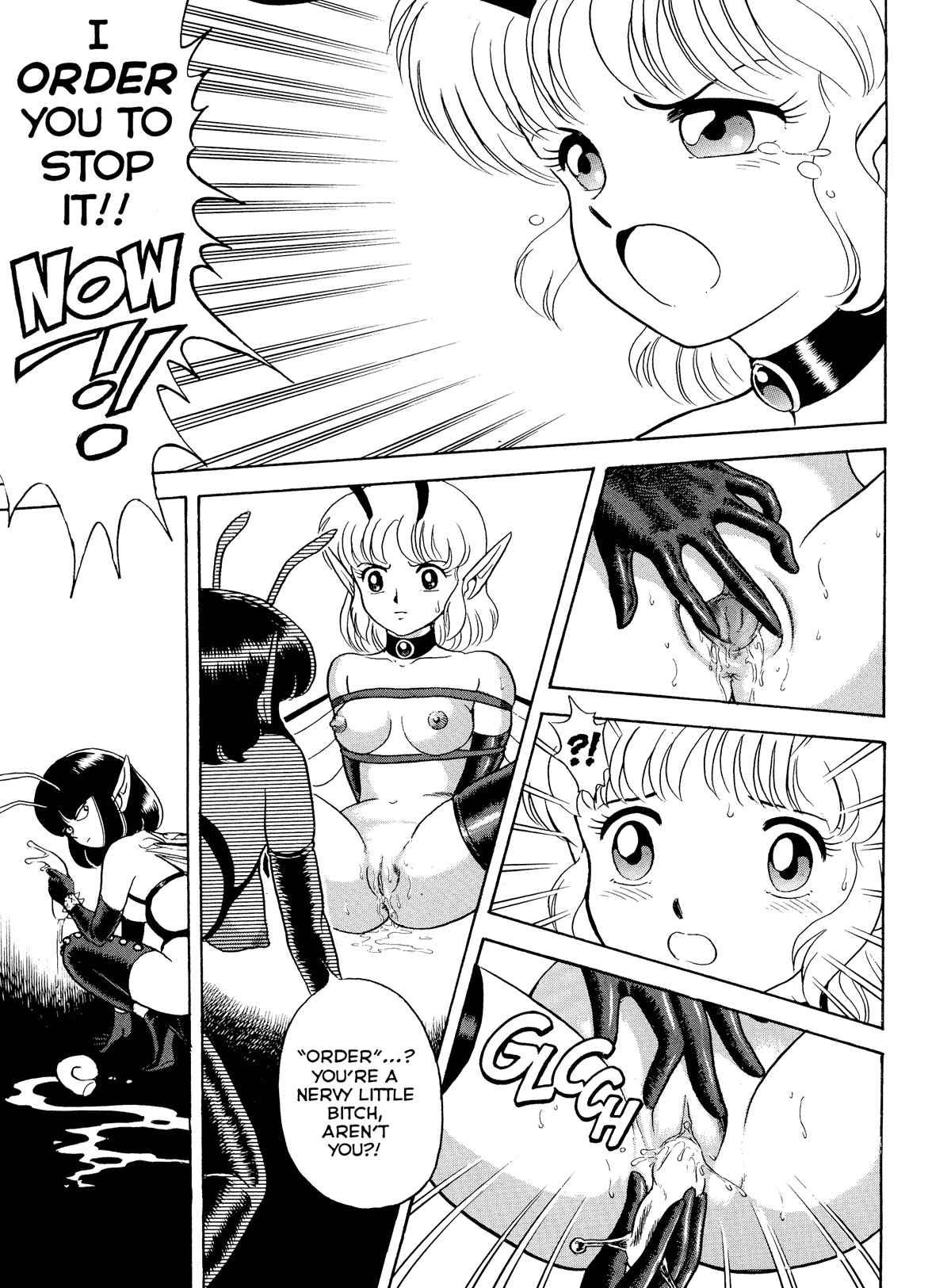 Bondage Fairies (original) Chapter 1000 Page 52